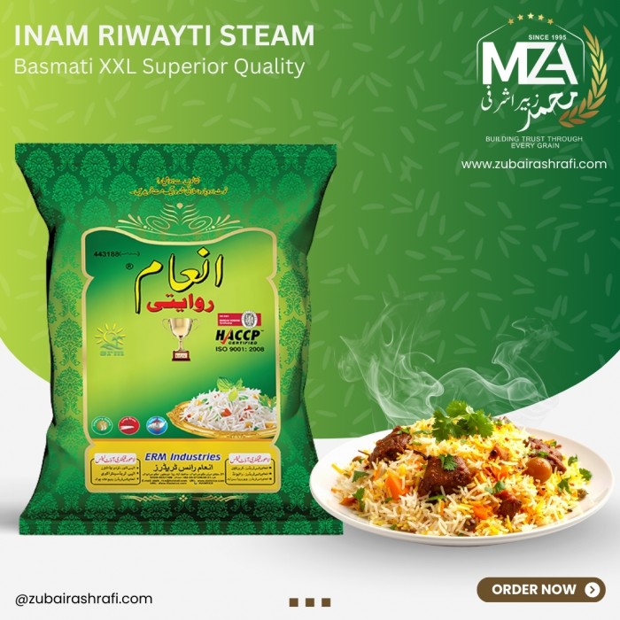 Inam Riwayti Steam Rice