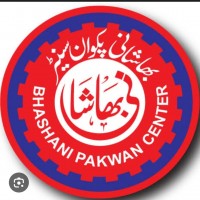 Bhashani Pakwan Centre